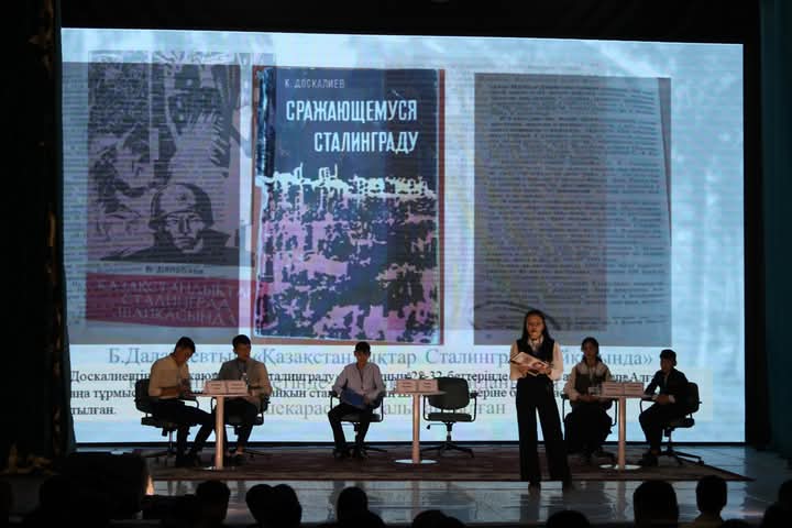 БҚО-да жас зерттеушілер бас қосты